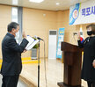(04.01.목포시노인복지관) 제39기 노인대학 입학식