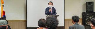 (04.02.목포문화원) 목포 문화재 야행 발전방향 수립 워크샵