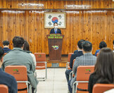 (05.03.회의실) 5월 정례조회