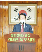 (05.11.회의실) 목포으뜸맛집 간담회