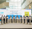 (05.24.전남도청) 2021 전남국제수묵비엔날레 성공개최 D-100 협약식