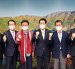 (05.27.전남도청) 전남,경북 상생협력회의