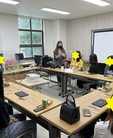 [꿈드림] 직업인과의 만남 메이크업 진로 체험