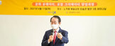 (06.17.노적봉예술공원미술관) 문화갯물학교 문화큐레이터,로컬크리에이터 양성과정 수료식