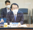 (06.30.전남도청) 해경서부정비창 신설 도-시 해양경찰청 업무협약