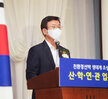 (07.28.현대호텔) 친환경선박 생태계 조성을 위한 산,학,연,관 업무협약식
