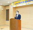 (08.03.하당청소년문화센터) 신의장사 전략 아카데미2기 교육