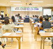 (10.19.하당행정복지센터) 1일동장 체험