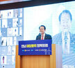 (10.28.신안비치호텔) 전남해상풍력 정책포럼