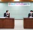 (12.02.상황실) 사)희망을나누는 사람들 장학금 기탁식