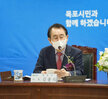(03.25.상황실) 자원회수시설 민간투자사업 실시협약 체결식