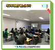 [상담센터] 2022 찾아가는예방교육 지도자교육