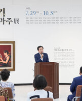 (07.29.노적봉예술공원) 김암기미술관 개관 3주년 기념 김암기오마주 개전식