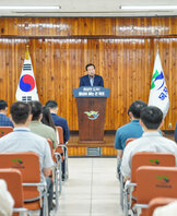 (08.01.회의실) 8월 정례조회