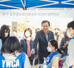(10.22.평화광장주무대) 제18회 서남권청소년축제