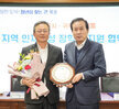(12.07.상황실) 목포시-귀뚜라미그룹 지역 인재육성 장학금 지원 업무협약식