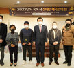 (12.13.신안비치호텔) 목포시 장애인체육인의 밤