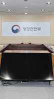 (12.20.세종시) 정부청사 방문