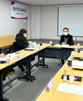 [상담센터] 2022. 5차 청소년복지 실무위원회