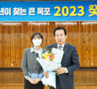 (01.02.회의실) 2023 시무식