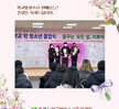 [꿈드림] 2022년 학교 밖 청소년 공예 체험 '꽃다발 만들기'