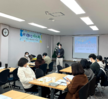 [상담센터] 위기청소년지도자교육