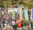 (04.08~09.유달산) 2023 봄축제,이순신의 재탄생