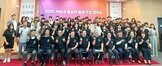 [꿈드림] 2023년 서남권청소년 참여 포럼 발대식 참여