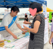 [상담센터] 2023 여름방학 연합아웃리치