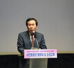 (04.30.시민문화체육센터) 전국소년체전 시민응원단