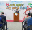 (05.07.서산경로당) 서산경로당 준공식