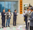 (05.07.서산경로당) 서산경로당 준공식