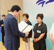 전국소년(장애학생)체전 성공개최 유공자 표창 수여식-3