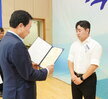 전국소년(장애학생)체전 성공개최 유공자 표창 수여식-5