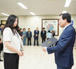 2024 하반기 임용장 교부-3
