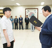 2024 하반기 임용장 교부-5