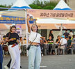 (09.27.문화예술회관) 제30회 국제남도음식문화축제 개막식