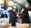 (01.22-24.전통시장) 설명절 전통시장 방문