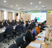 (02.11.호남권통일센터) 2025 지역사회보장협의체 연합회의