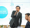 (02.11.호남권통일센터) 2025 지역사회보장협의체 연합회의