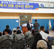 (04.28.반다비체육센터) 제33회 전라남도 장애인체육대회 선수단 결단식