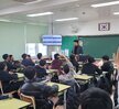 2025.찾아가는 예방교육(목포제일중학교)