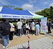 [상담센터]전남청소년어울림마당 아웃리치