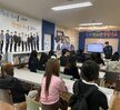 [꿈드림] 25. 진로탐색 및 직업체험(경찰관, 플로리스트)