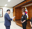 6월 정례조회-1