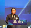 (06.11.시민문화체육센터) 제14회 김의 날 기념식