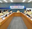 (07.09.재난안전상황실) 여름철 자연재난 부서별 점검회의