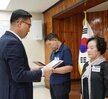 9월 정례조회 -1
