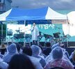 (10.17.근대역사박물관일원) 목포 문화유산 야행 개막