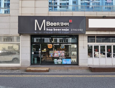 간판